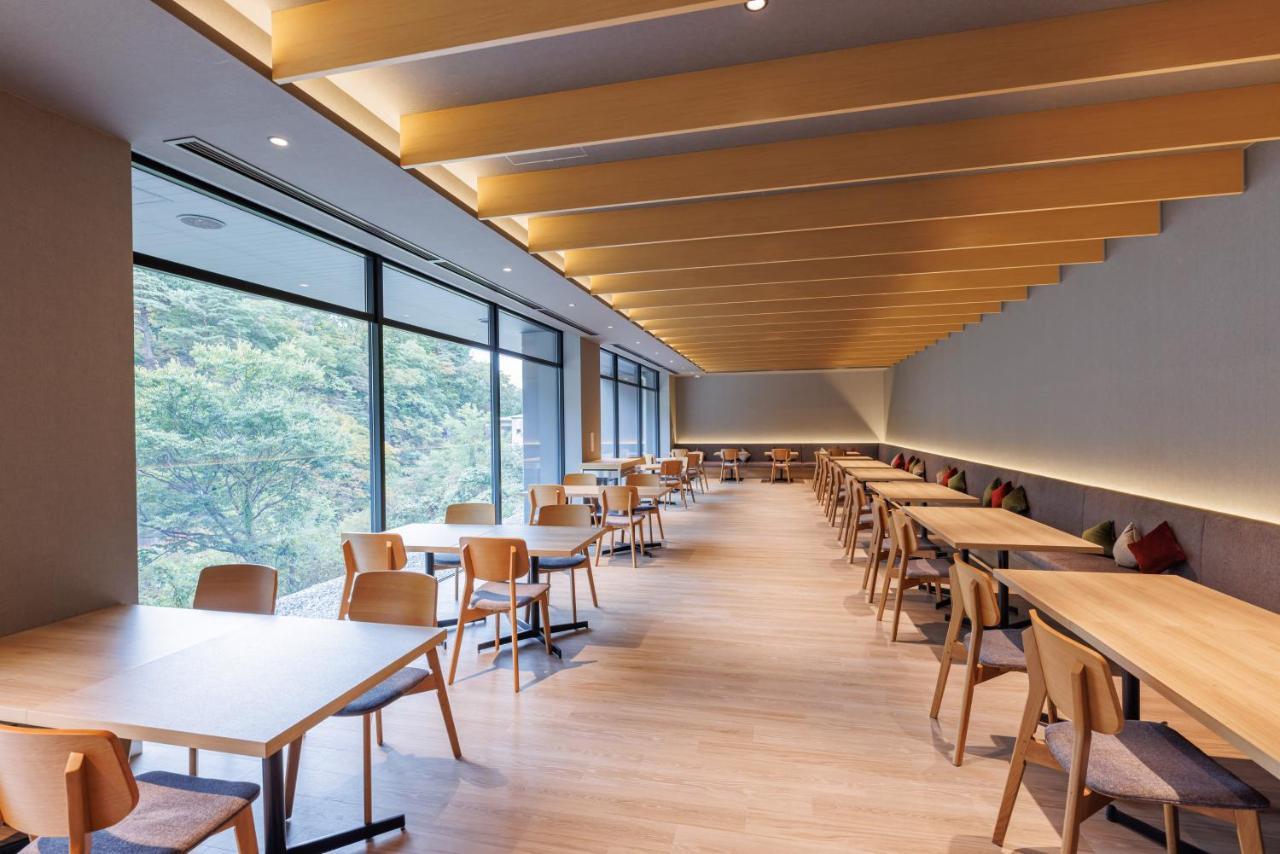 Onsen Aratashi Hotel 4*