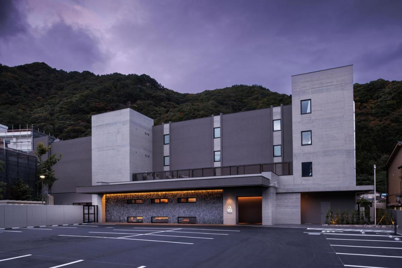 Onsen Aratashi Hotel