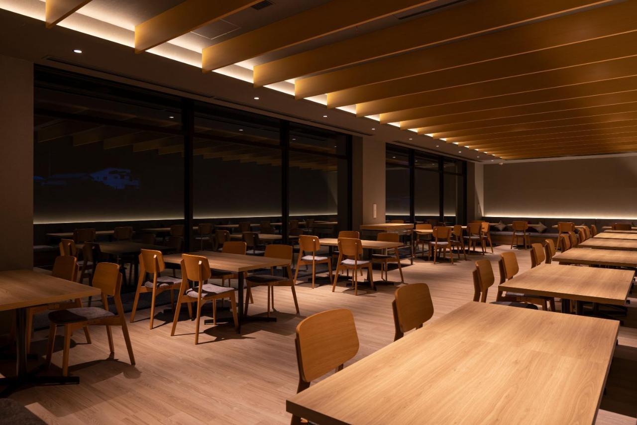 Onsen Aratashi 4*