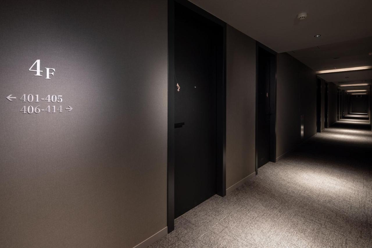 Onsen Aratashi Hotel 4*