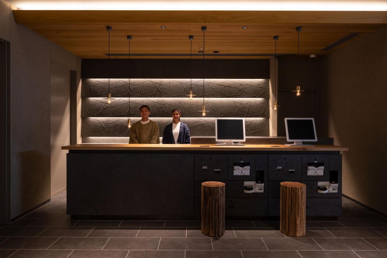 Hotel Onsen Aratashi 4*