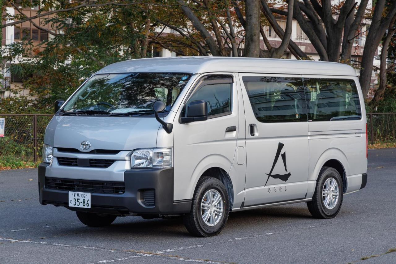 Hotel Onsen Aratashi